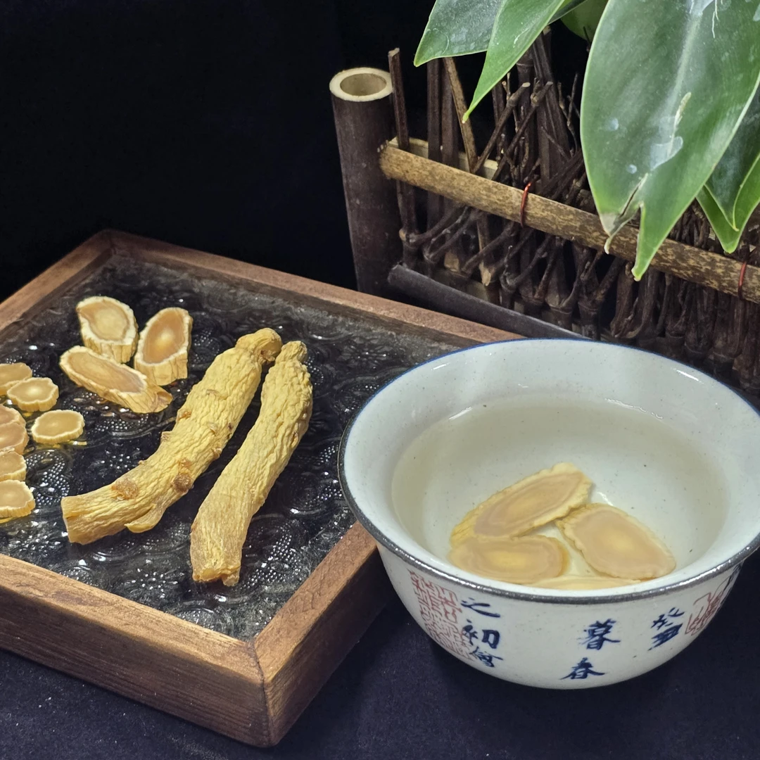 【太极参】东洋参 大力参 滋补佳品