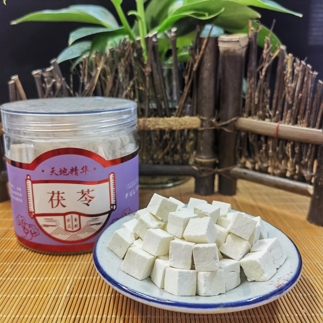 【小解严选】茯苓 长白山 净含量500克