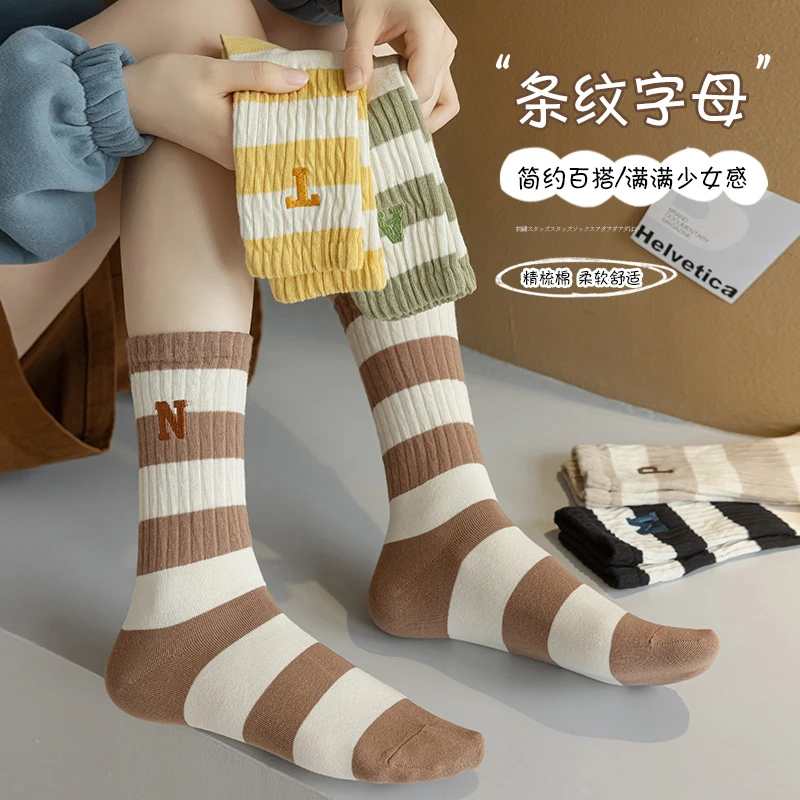 袜子女中筒棉袜秋冬新款字母刺绣堆堆袜日系ins潮长袜无骨女袜