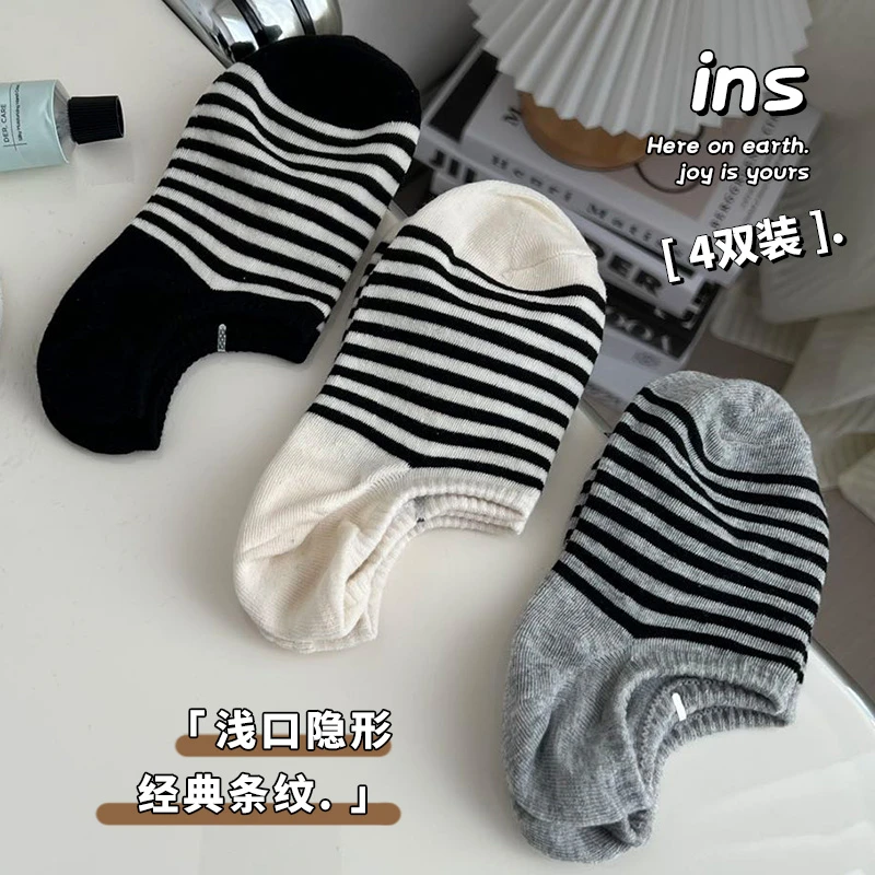 黑白条纹袜子女百搭韩国潮ins网红款船袜夏款薄款防滑不掉跟隐形