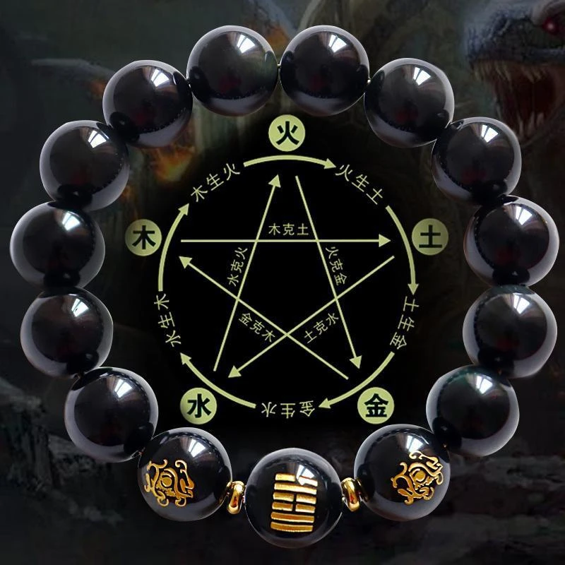 合金仿珍珠手链 2025蛇年五行属水的饰品补水缺水手链水风井卦
