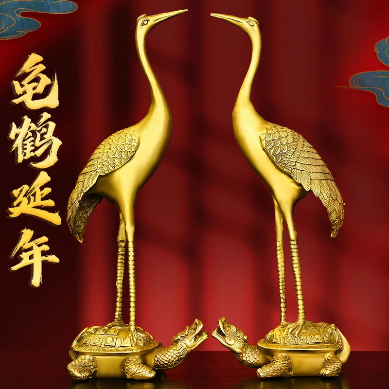 铜仙鹤摆件纯铜龟鹤铜星礼品客厅家居装饰祝寿贺礼