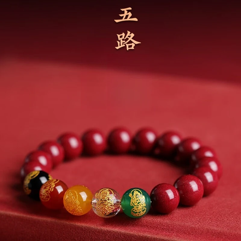 非金属布艺手链 手串本年男女六字单圈生肖三合五路手链礼物