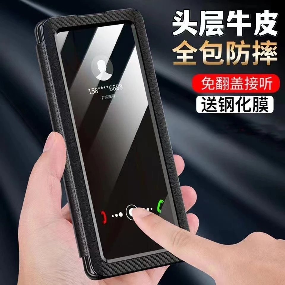华为mate40手机壳mate40pro真皮保护套mate40e翻盖式皮套mate40ep