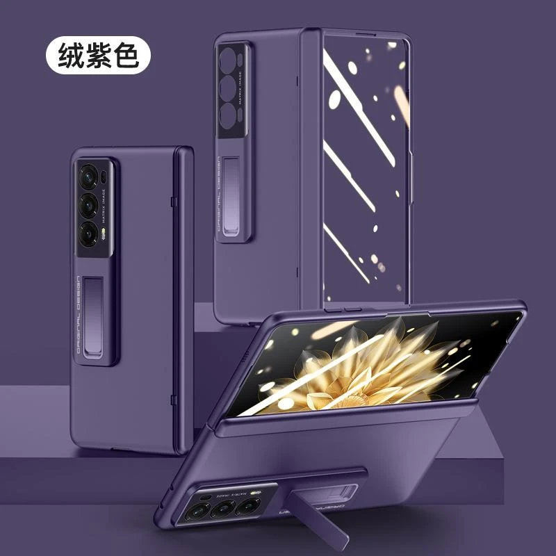 华为荣耀v2手机壳折叠自带钢化膜魔术V2肤感全包防摔V2壳膜支架一