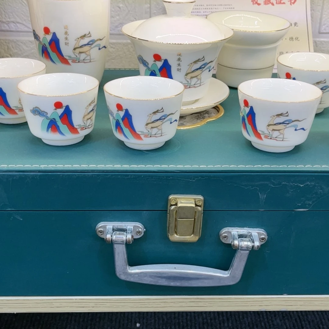 【闪购商品】陶瓷茶具茶杯