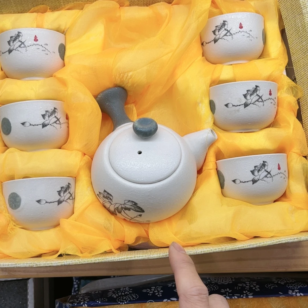 【闪购商品】陶瓷茶具茶杯