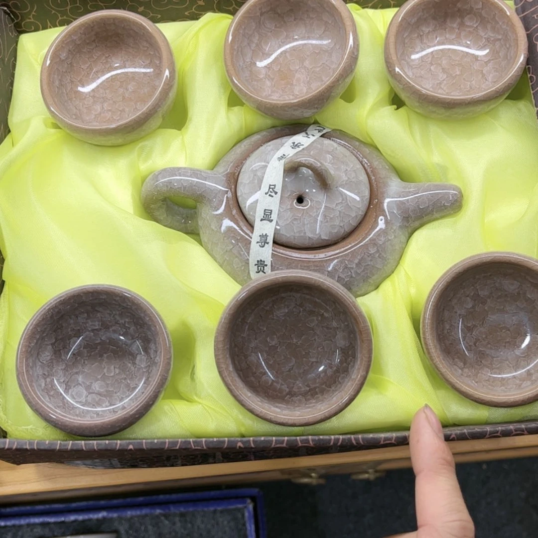 【闪购商品】陶瓷茶具茶杯