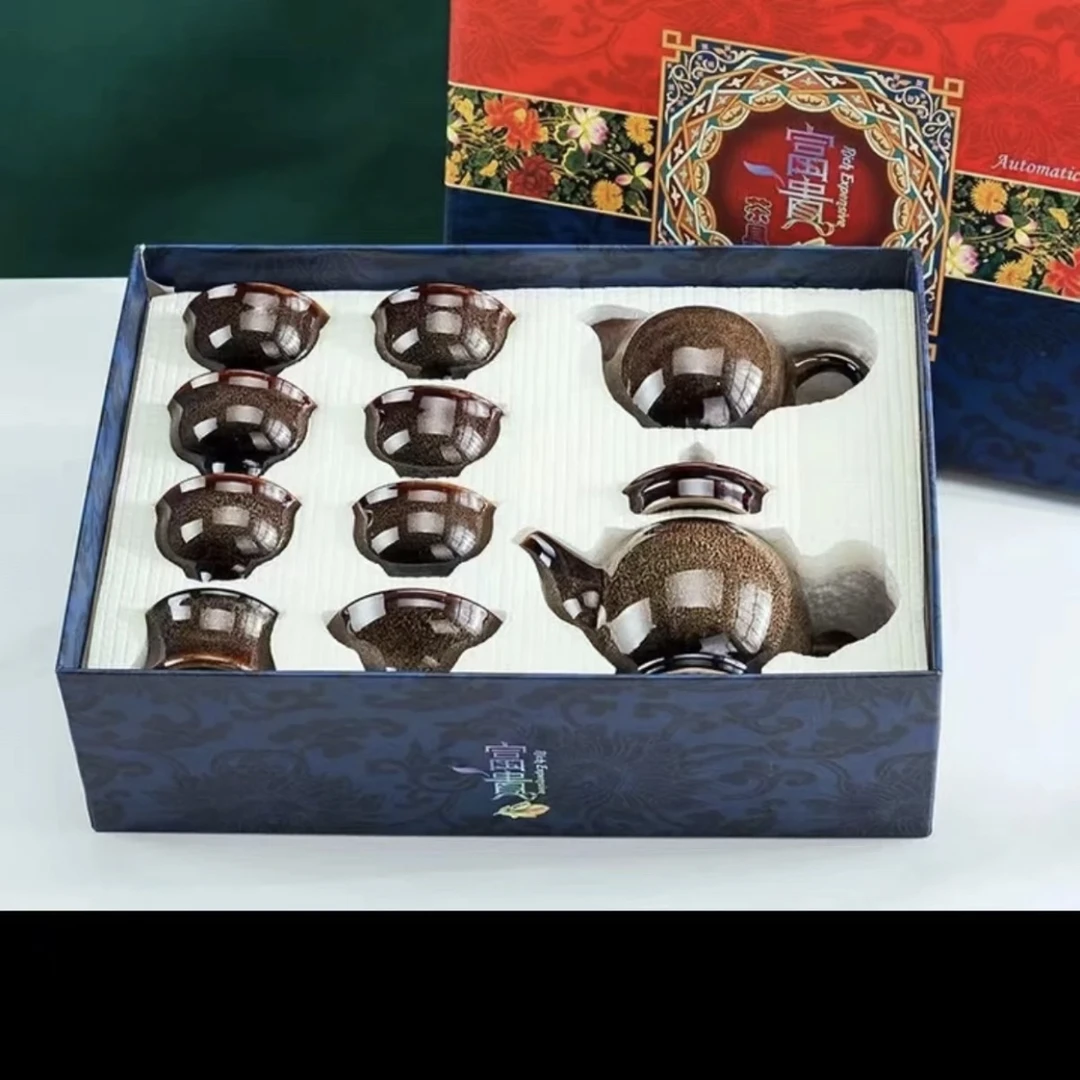 A 128窑变豹纹功夫茶具套装陶瓷茶壶盖碗礼盒装