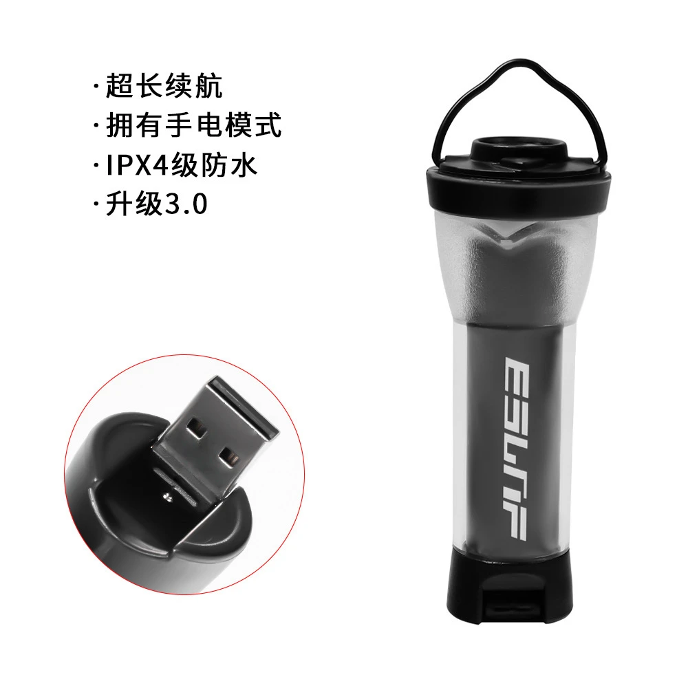 gz灯同款户外灯塔露营灯 户外照明LED灯营地氛围灯便携应急手电筒