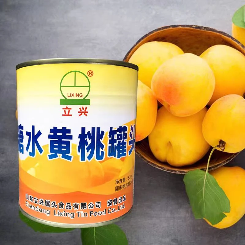 新疆包邮 立兴黄桃罐头4瓶19.9