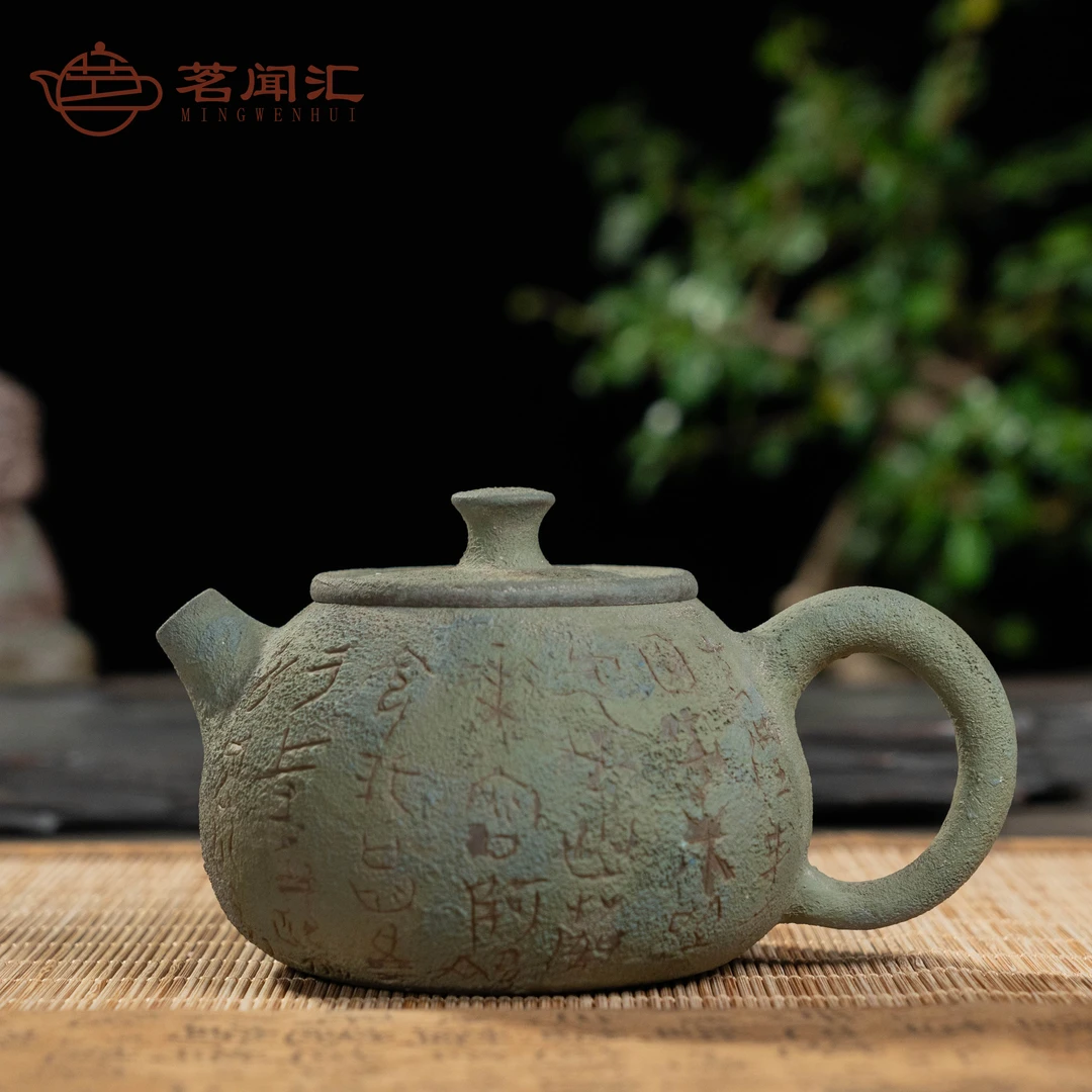 建水紫陶-古法全手工壶-沁仓茶壶茶具
