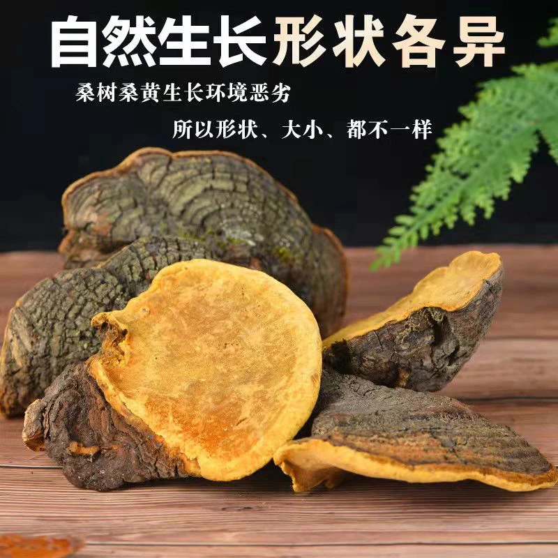 【琴妹专属】小~嗓-黄农产品