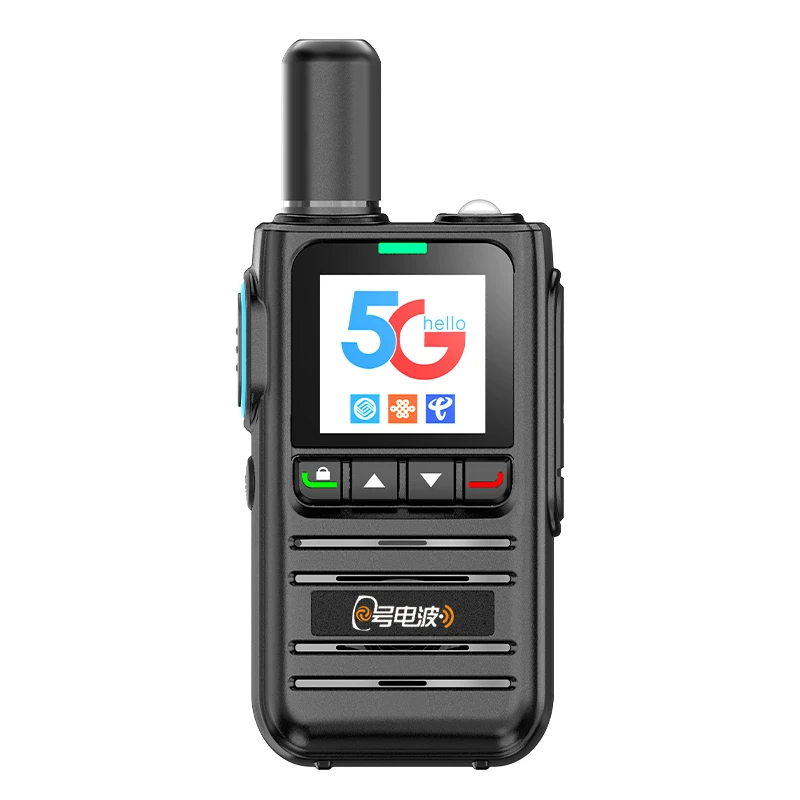 5G远程对讲机迷你情侣无线工地小型手持插卡自驾游小巧民用超长