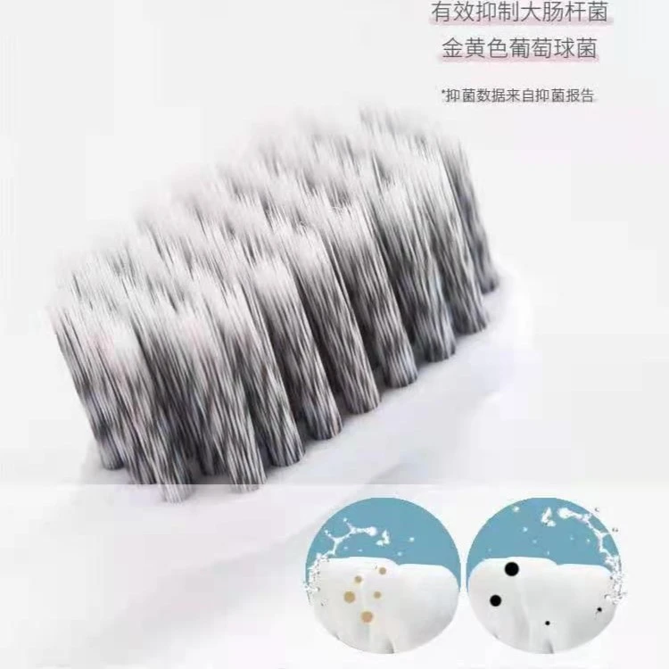 01美钇牙倍美银离子宽体牙刷，刷的更干净