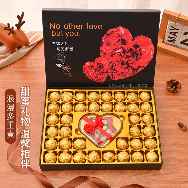 Dove/德芙巧克力礼盒糖果零食送女生男生生日七夕情人节表白礼物