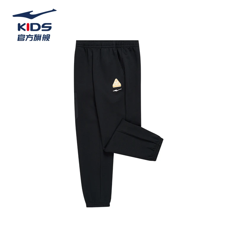 鸿星尔克儿童春季运动休闲针织长裤舒适百搭中大童 69224302015