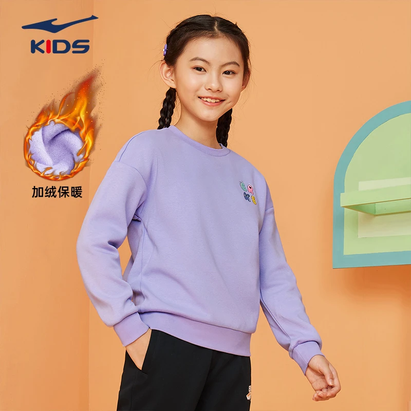 鸿星尔克保暖秋装中大童长袖加厚卫衣户外休闲上衣68222401025