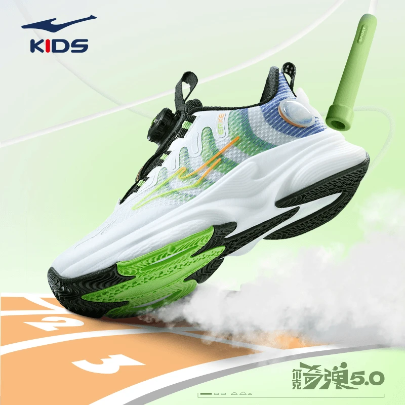 奇弹5.0｜鸿星尔克网面体考舒适轻便减震防滑运动跑鞋65124103039