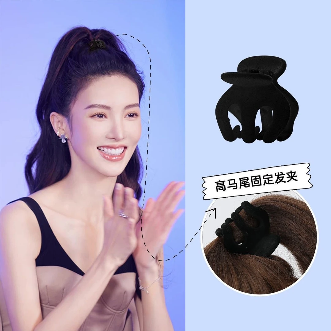 高马尾固定神器黑色气质南瓜抓夹后脑勺头饰小抓夹防塌夹子发卡