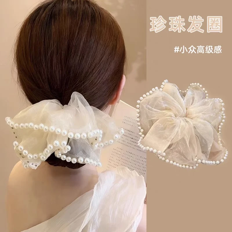 超大网纱珍珠大肠圈女高马尾小众优雅发圈发夹头绳小香风气质法式