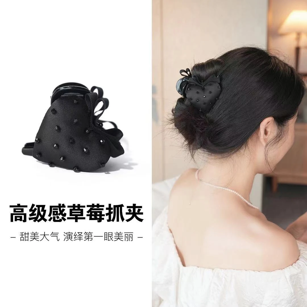 盘头发抓夹草莓高马尾发夹气质甜美鲨鱼夹黑色简约发卡固定头发夹