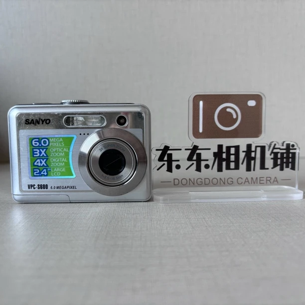 9新  *三洋S600 二手CCD数码相机 非质量问题No退No换
