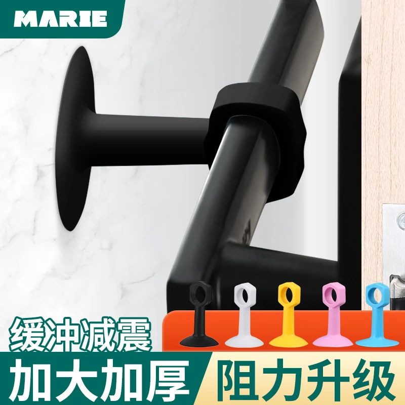 门吸门挡器免打孔防撞门阻垫把手门碰硅胶吸盘门后吸门固定卫生间
