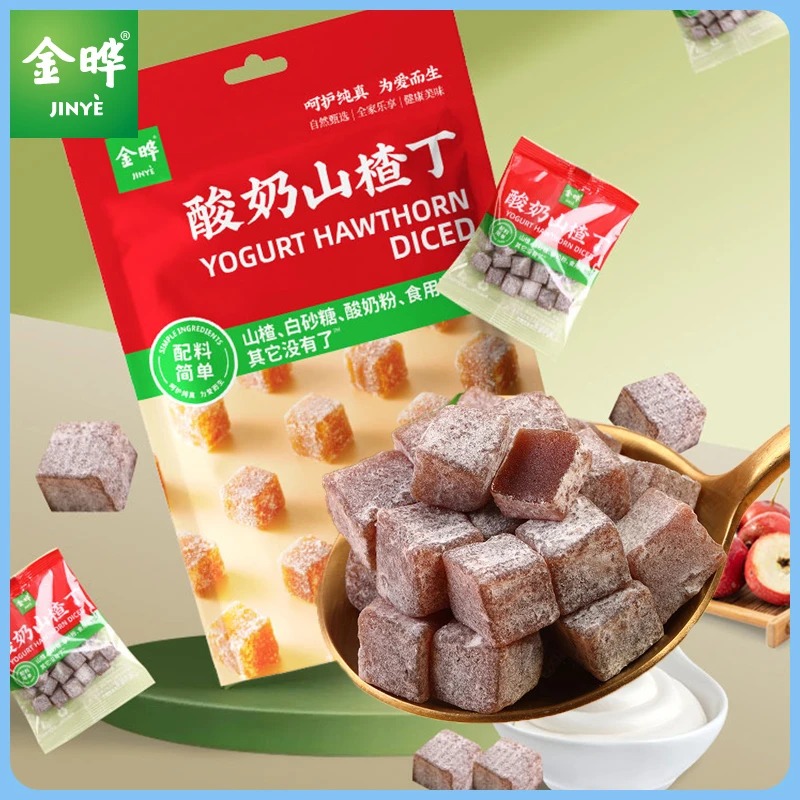 金晔酸奶山楂丁网红零食蜜饯果脯348g解馋食品独立包装(3月生产)