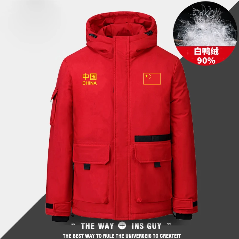 中国国家队运动服男白鸭绒加绒加厚足球训练情侣保暖棉袄团体定制