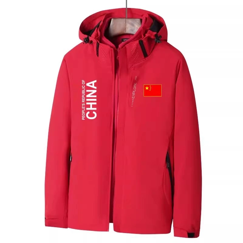 中国队户外加厚三合一冲锋衣秋冬情侣运动休闲外套登山旅行服定制