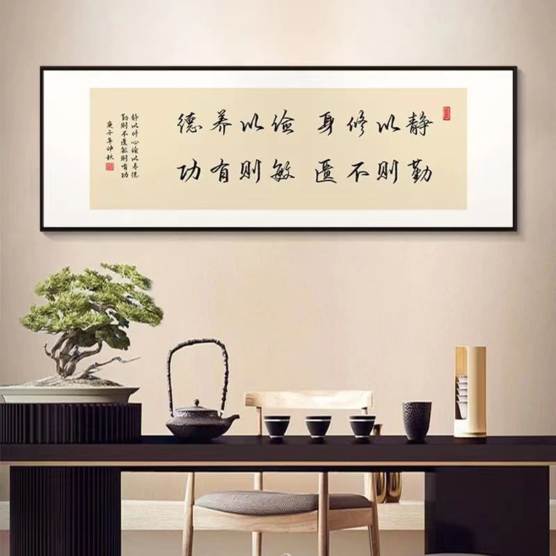 【信任无价】｜老师精品｜｜现代装饰画｜ 一副  av4