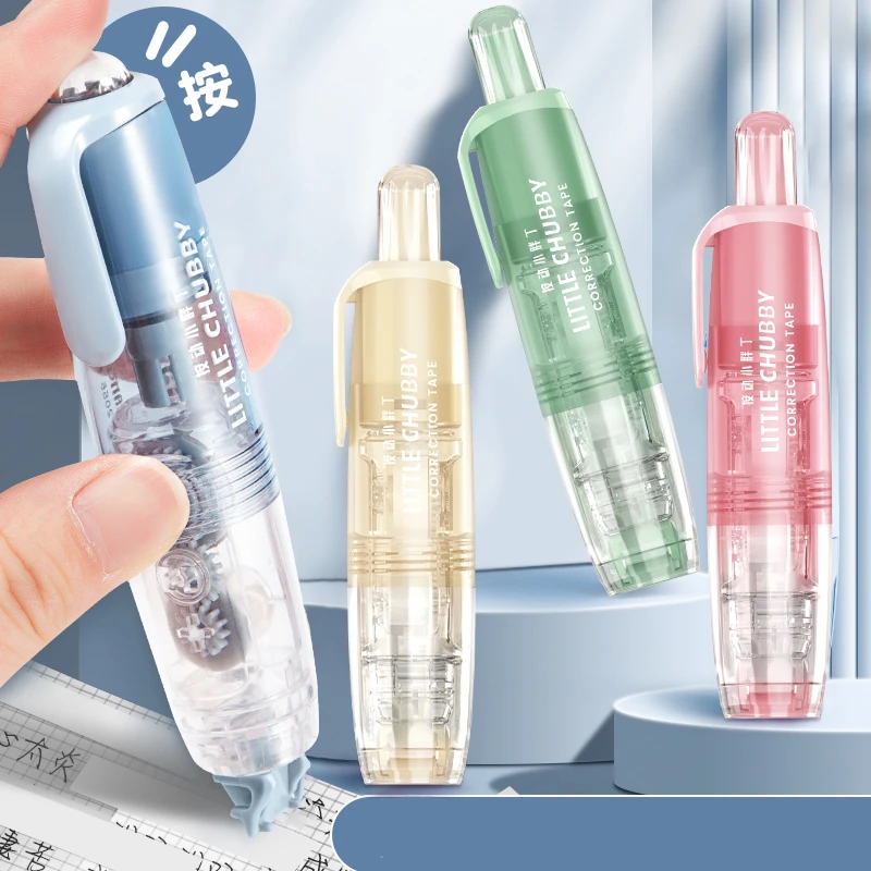 长立按动式修正带小型可换替芯按压式涂改带大容量透明修正带b