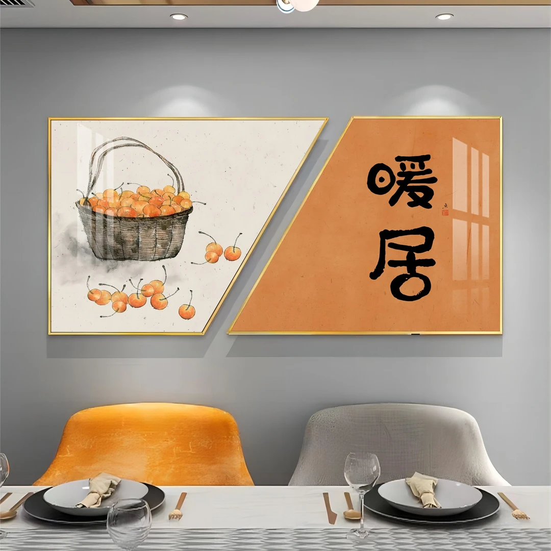 异形餐厅装饰画现代简约创意饭厅挂画两联壁画餐桌画竖款防水画框