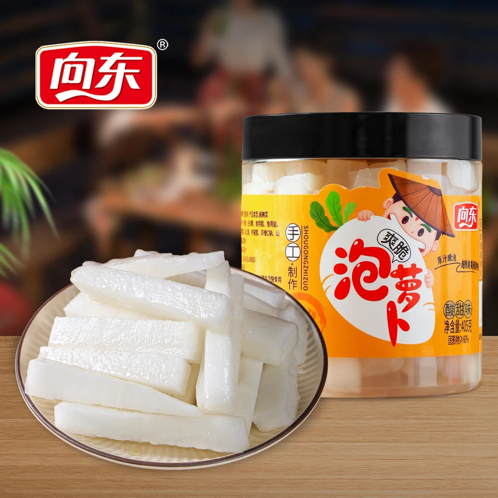 【向东爽脆泡萝卜】休闲娱乐下饭配菜解腻酸甜辣脆回味无穷