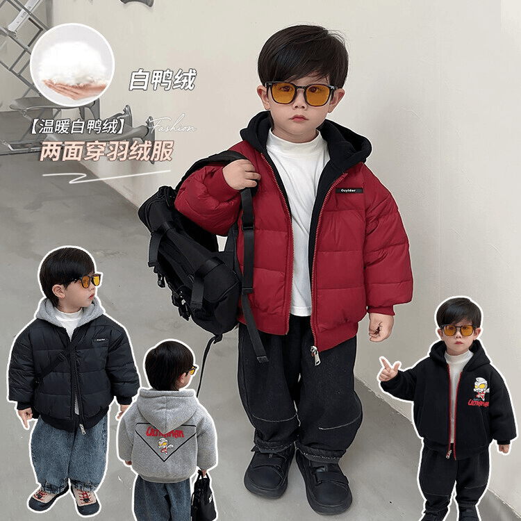 2023冬季新款两面穿奥特曼羽绒服孩子喜欢个性百搭时尚洋气
