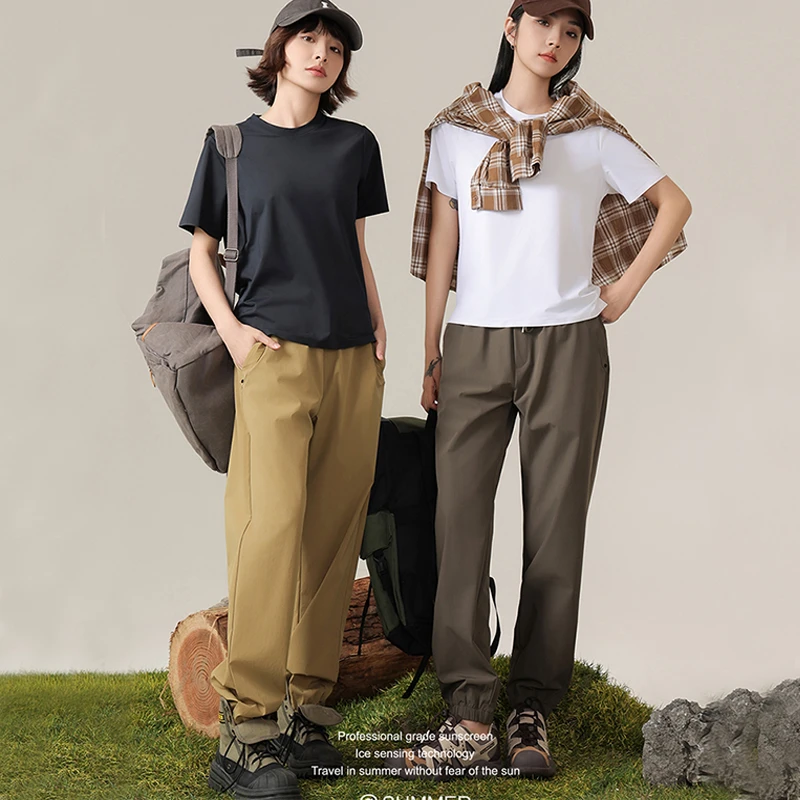 2024款夏季新款户外登山时尚宽松百搭舒适防晒休闲三防速干运动裤