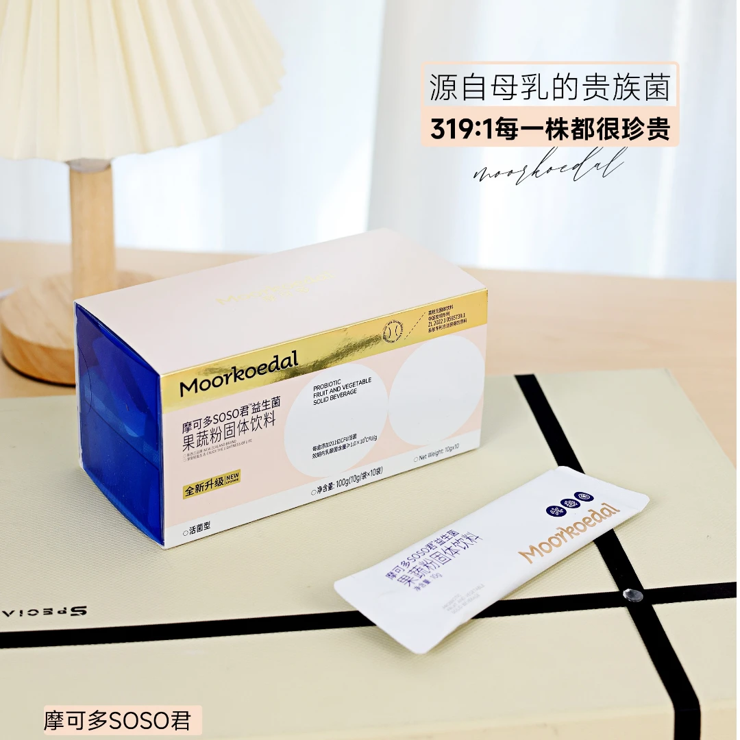 Moorkoedal/摩可多摩可多SOSO君益生菌果蔬粉固体饮料小白条