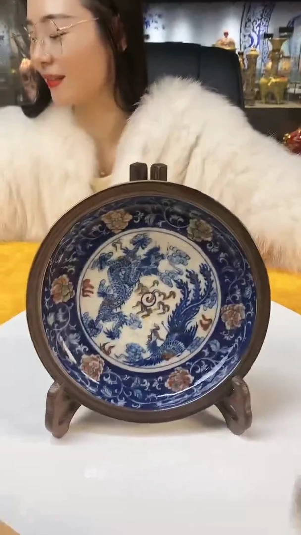 【闪购商品】瓷瓷片C75-1/一件