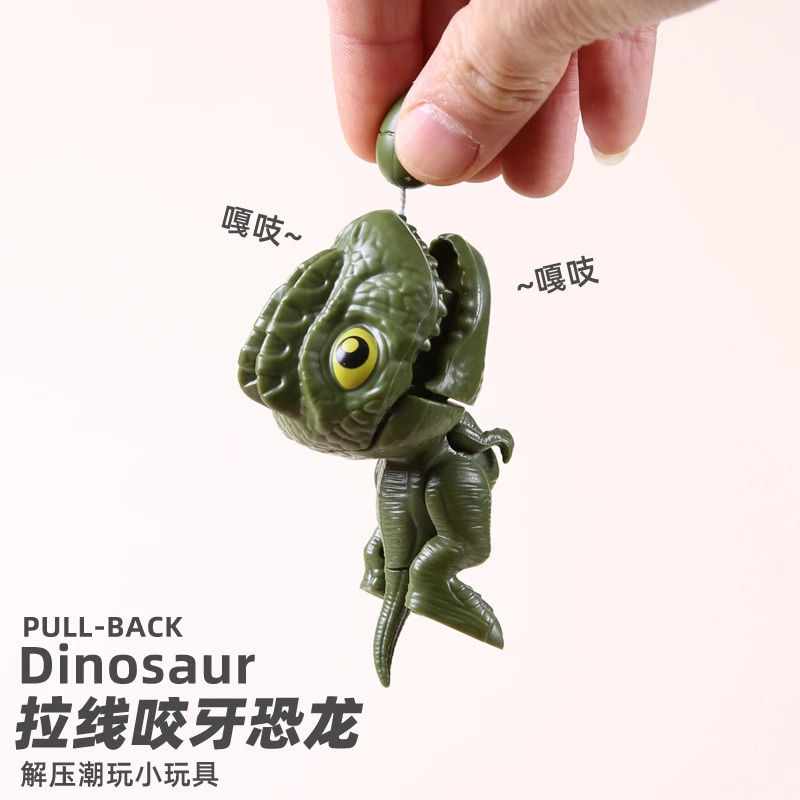 创意拉线咬牙恐龙玩具好玩鲨鱼小挂件大鱼吃小鱼网红潮流小玩具