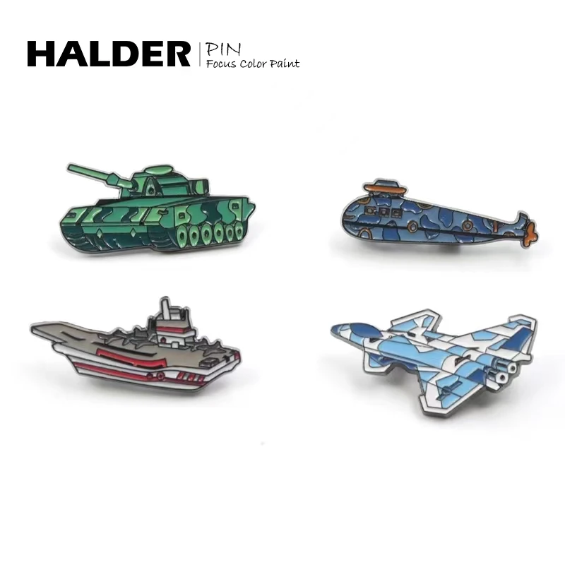 HALDER/海洛迪 合金胸针 坦克航母飞机战斗机装甲战车徽章礼物