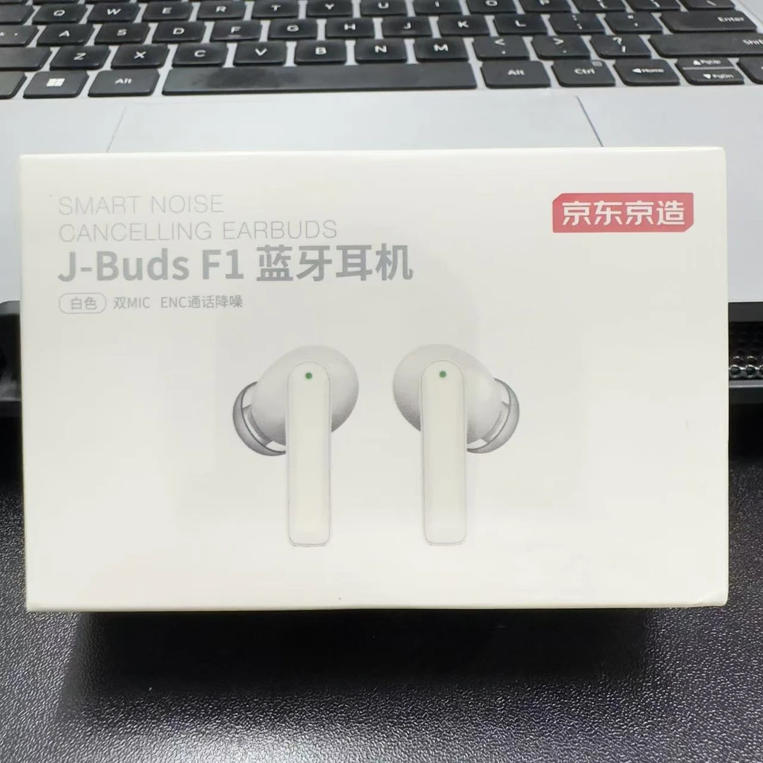 未使用 京东京造  j-buds f 降噪耳机 蓝牙5.3 18小时综合续航