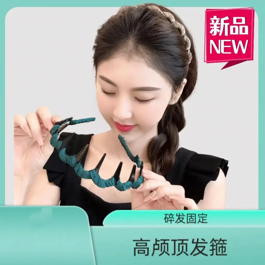 发箍女洗脸带齿发卡防滑碎发压头发法式头箍网红2024新款发饰