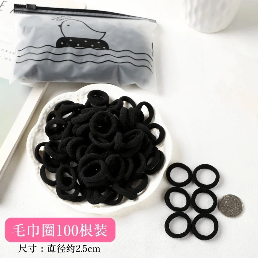 高弹力100根黑色毛线圈头绳发圈不伤发简约百搭加厚耐用发圈发绳