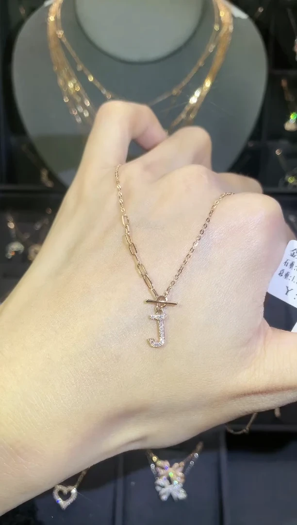 【闪购商品】钻石套链18K金镶嵌18K金玫 多人 字母J