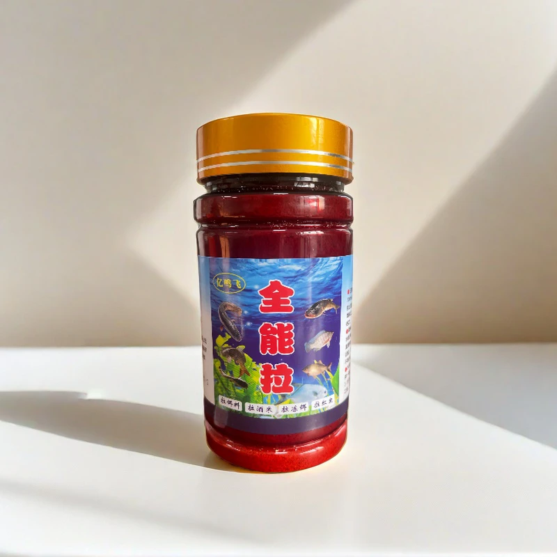 【粉丝福利】全能拉水母状态粉 拉饵料 拉颗粒 拉红虫100g/瓶