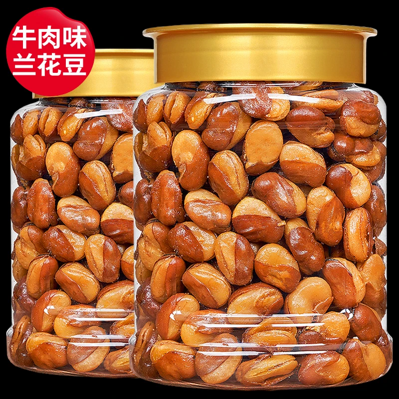 香酥兰花豆牛肉味500g罐装怪味蚕豆胡豆休闲下酒零食小吃干果炒货