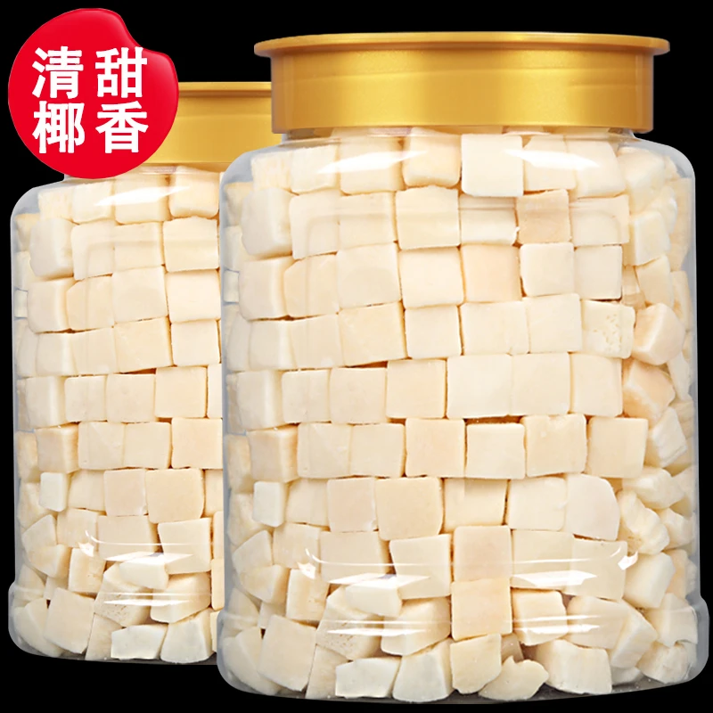 【大块厚切】椰子脆块即食烤椰子肉干新鲜椰子角海南特产休闲零食