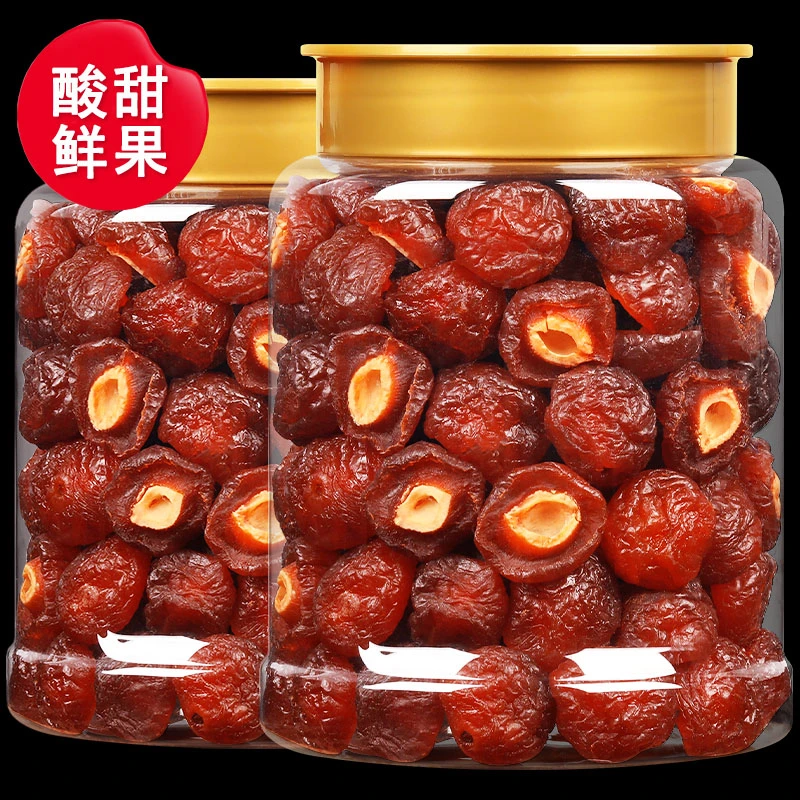 半梅干话梅干500g罐装半边梅酸梅干情人梅鸳鸯梅果脯蜜饯休闲零食