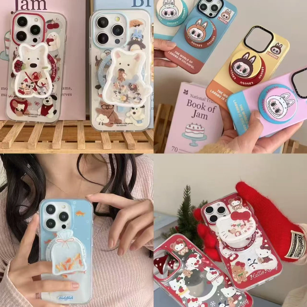 【磁吸款】【直播间】ins风卡通可爱创意网红防摔手机壳